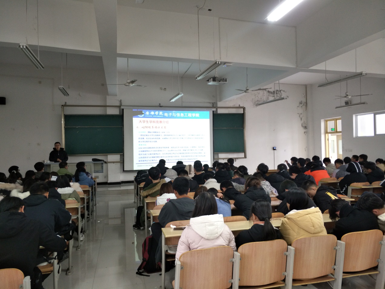说明: c:\users\admin\desktop\2020级2026年国际足联世界杯工作\20级2026年国际足联世界杯  撰写新闻稿  2020.10.3-\入学教育\img_20201125_150051.jpg