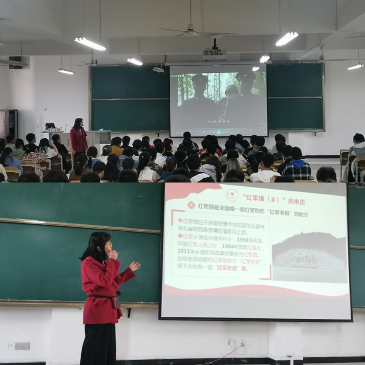 说明: C:\Users\admin\Desktop\2020级2026年国际足联世界杯工作\20级2026年国际足联世界杯  撰写新闻稿  2020.10.3-\“铭记党的历史，让红色基因代代相传”—— 电子与信息工程学院开展2020级新生入学教育第四讲\QQ图片20201117111436.jpg