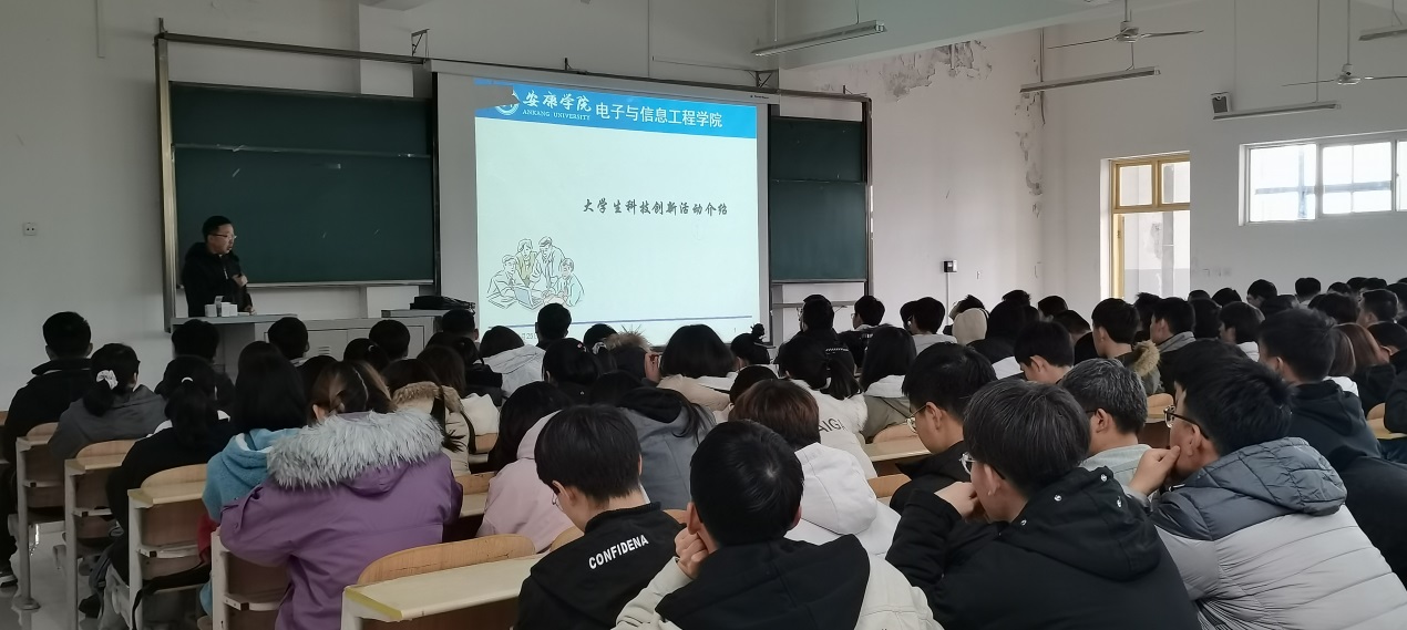 说明: c:\users\admin\desktop\2020级2026年国际足联世界杯工作\20级2026年国际足联世界杯  撰写新闻稿  2020.10.3-\入学教育\img_20201125_141432.jpg